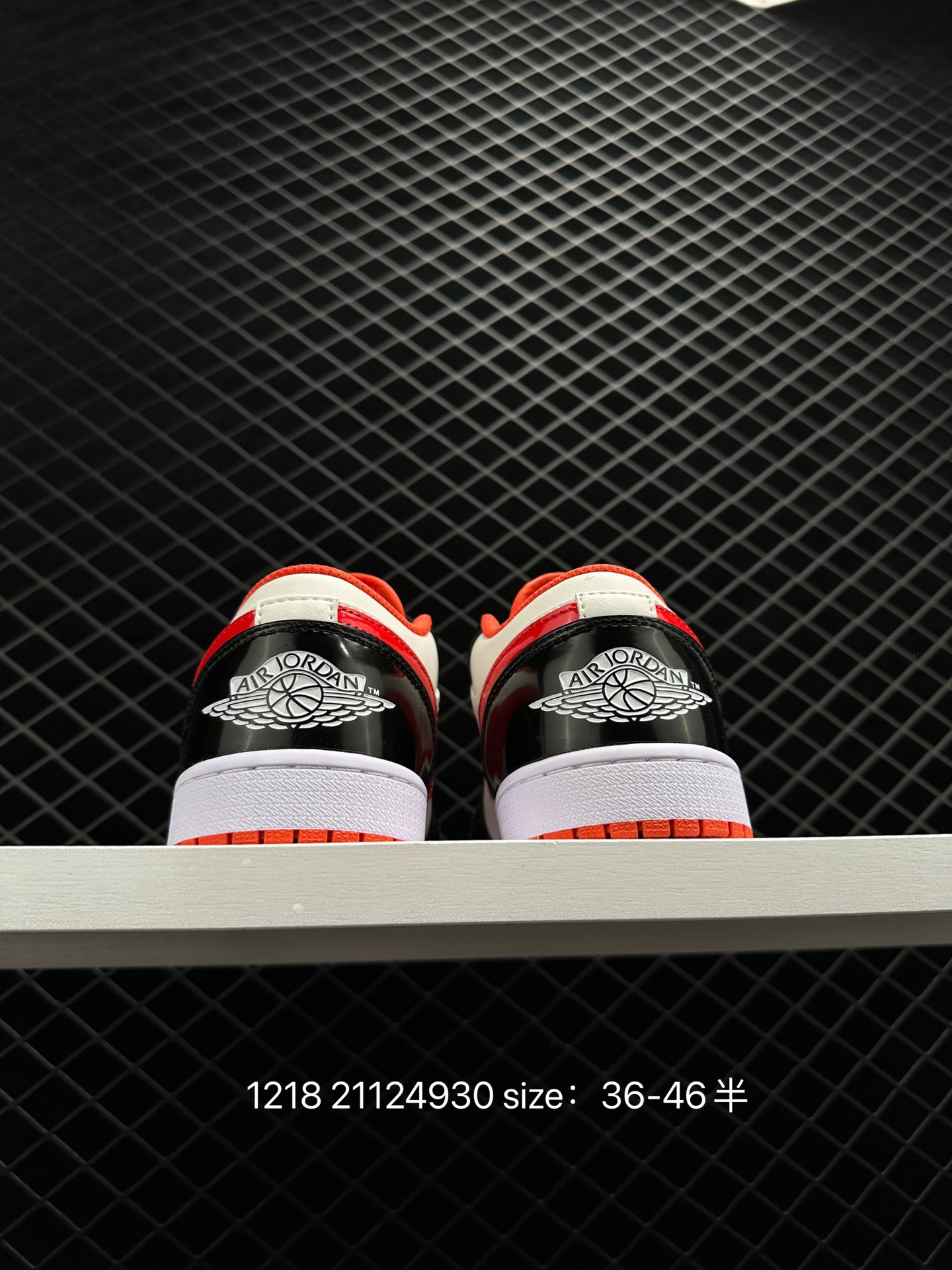 Air Jordan 1 Low AJ1